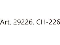 Defender Car holder CH-226 Универсальный автомобильный держатель (крепление на подголовник) 29226 