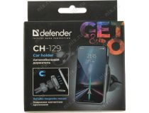 Defender Car holder CH-129 Универсальный автомобильный держател ь(крепление на решётку вентиляции,магнит) 29130 