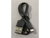 Колонка Smartbuy ONE SBS-5080 (5W, Bluetooth, microSD, USB, FM, Li-Ion, фонарь)