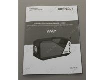Колонка Smartbuy WAY SBS-5020 (5W, Bluetooth, microSD, USB, FM, Li-Ion, фонарь)