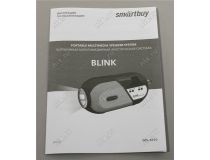 Колонка Smartbuy BLINK SBS-5070 (5W, Bluetooth, microSD, USB,FM, Li-Ion, фонарь)