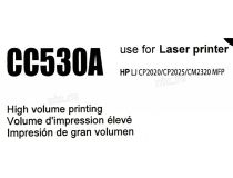 Картридж SAKURA CC530A Black для HP CP2020/CP2025/CM2320