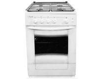 Плита Газовая Лысьва ГП 400 М2С-2у белый (стеклянная крышка) реш.эмаль