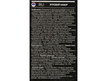 Defender Singularity Gaming Combo MKP-118 (кл-ра, мышь, гарнитура, коврик) 52118 