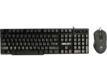 Defender Singularity Gaming Combo MKP-118 (кл-ра, мышь, гарнитура, коврик) 52118 