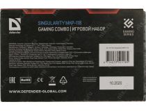Defender Singularity Gaming Combo MKP-118 (кл-ра, мышь, гарнитура, коврик) 52118 