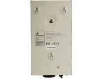 Стабилизатор Defender ASW 500D (300W, вх.140 ~ 270V, настенный, 1 розетка евро.стандарт) 99044 