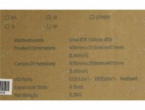 Minitower Deepcool MATREXX 40 DP-MATX-MATREXX40-3FS  MicroATX без БП