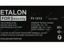 Аккумулятор ETALON FS 1212 (12V, 12Ah) для слаботочных систем