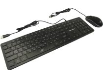 Dialog Gan-Kata KMGK-1707U Black (Кл-ра, USB+Мышь 4кн, Roll, USB)