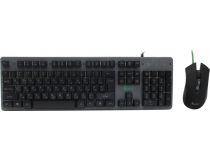 Smartbuy RUSH Hypnos SBC-777G-K (Кл-ра,USB+Мышь, гарнитура, коврик)