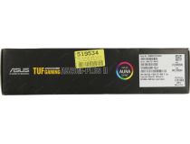 ASUS TUF GAMING A520M-PLUS II (RTL) AM4 AMD A520 PCI-E Dsub+DVI+HDMI GbLAN SATA MicroATX 4DDR4