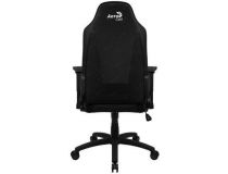 4710562758245 Игровое Кресло Aerocool Admiral-Ice Blue [4710562758245]