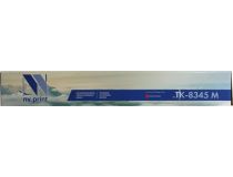 Тонер-картридж NV-Print TK-8345M Magenta для Kyocera Taskalfa-2552ci