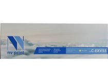 Тонер-картридж NV-Print C-EXV55 Yellow для Canon iR Advance C256/C356