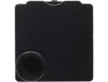 Kitfort  KT-2033 Дымогенератор для копчения