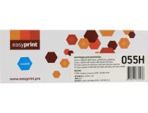 Картридж EasyPrint LC-055H C-NC Cyan для HP M454/455/479/480, Canon LBP653/635/664, MF747