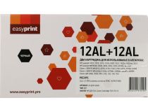 Картридж EasyPrint LH-Q2612ALD-NC для HP LJ 1010/12/15/18/20/22, 3015,Canon LBP2900/3000/MF4010/4018