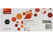 Картридж EasyPrint LH-W1106AL для HP Laser 107, MFP135/137