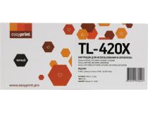 Картридж EasyPrint LPM-TL-420X для Pantum P3010/3300, M6700/M6800/M7100/M7200