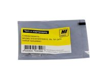 Чип Hi-Black к картриджу Lexmark MX/MS 310/410/510/610 , Bk, 5K(для любой прошивки)