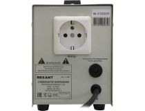 Стабилизатор Rexant  AСН-1 000/1-Ц  11-5001 