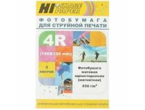 Фотобумага Hi-Image Paper маг нитная, матовая односторонняя, 10х15 см, 650 г/м2, 5 л.