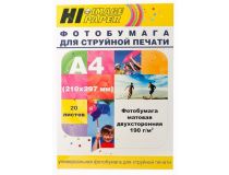 Фотобумага Hi-Image Paper матовая двусторонняя, A4, 190 г/м2, 20 л.