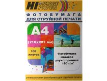 Hi-Image Paper DMC190-A4-100 (A4, 210x297мм, 100 листов, 190 г/м2) бумага матовая двусторонняя