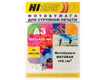 Фотобумага Hi-Image Paper матовая односторонняя, A3, 140 г/м2, 20 л.