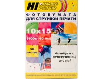 Фотобумага Hi-Image Paper супергл янцевая односторонняя, 10x15 см, 240 г/м2, 50 л.