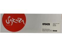 Картридж SAKURA CF542X (№203X) Yellow для HP LJ Pro M254/MFP M280/M281