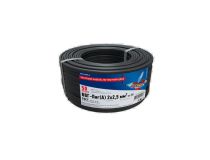 01-8202-50 Кабель силовой медный ВВГ-Пнг(А) 2x2,5 мм?, длина 50 метров, ГОСТ 31996-2012, ТУ 16-705.499-2010 REXANT