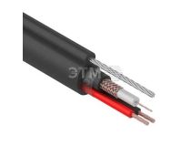 01-4107 Кабель КВК-П-2+2x0,75 мм?, +ТРОС (Cu/Cu) черный (бухта 305 м) REXANT