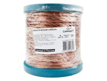 CC-TC2x0,75-100M Акустический кабель Cablexpert CC-TC2x0,75-100M, прозрачный, 100 м, на катушке