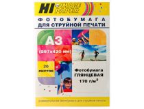 Фотобумага Hi-Image Paper глянцевая односторонняя, A3, 170 г/м2, 20 л.