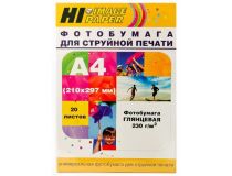 Фотобумага Hi-Image Paper глянцевая односторонняя, A4, 230 г/м2, 20 л.