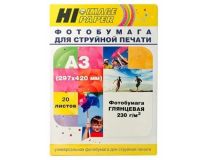 Hi-Image Paper HI-G230-A3-20 (A3, 297x420мм, 20 листов, 230г/м2) бумага глянцевая односторонняя