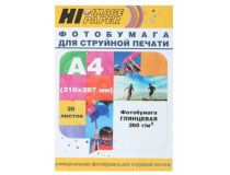 Фотобумага Hi-Image Paper глянцевая односторонняя, A4, 260 г/м2, 20 л.