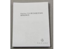 Наушники Haylou T19 White (Bluetooth 5.0)