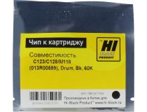 Чип Hi-Black к картриджу Xerox WC C123/C128/M118 (013R00589), Drum, Bk, 60K