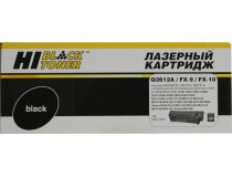 Картридж Hi-Black HB-Q2612A/FX-9/FX-10 для HP 1010/12/15/18/20, Canon MF-4110/4120/4140