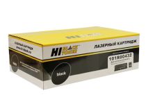 Барабан Hi-Black HB-101R00432 для WorkCentre 5016/5020/5020B