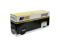 Картридж Hi-Black HB-C-EXV14D для Canon iR 2016/2020/2320