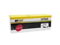 Картридж Hi-Black HB-CE743A Magenta для HP LJ CP5220/CP5225