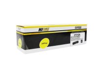 Картридж Hi-Black HB-CF212A (№131A) Yellow для HP CLJ Pro 200 M251/MFPM276