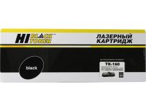 Картридж Hi-Black HB-TK-160 для Kyocera FS-1120D/FS-1120DN/P2035d