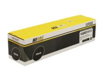 Тонер-картридж Hi-Black (HB-106R01413) для Xerox WC 5222/5225/5230, 20K