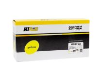 Картридж Hi-Black HB-W2072A-NC (№117A) Yellow для HP Color Laser 150/MFP 178/179