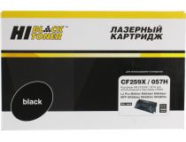 Картридж Hi-Black HB-CF259X/057H-NC для LJ Pro 404n/M404dn/M404dw,MFP M428dw/M428fdn/M428fdw